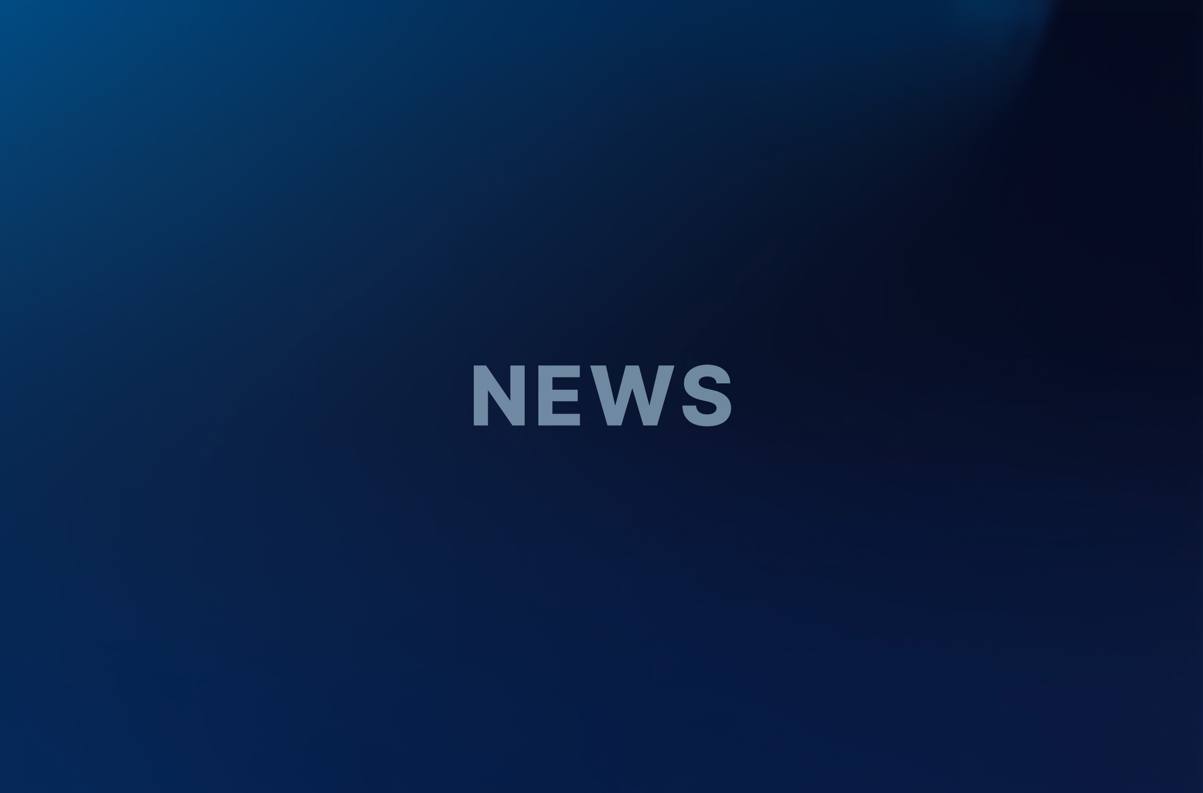 고우넷 ‘찾아가는 학교 컨설팅’ 주관기관 선정