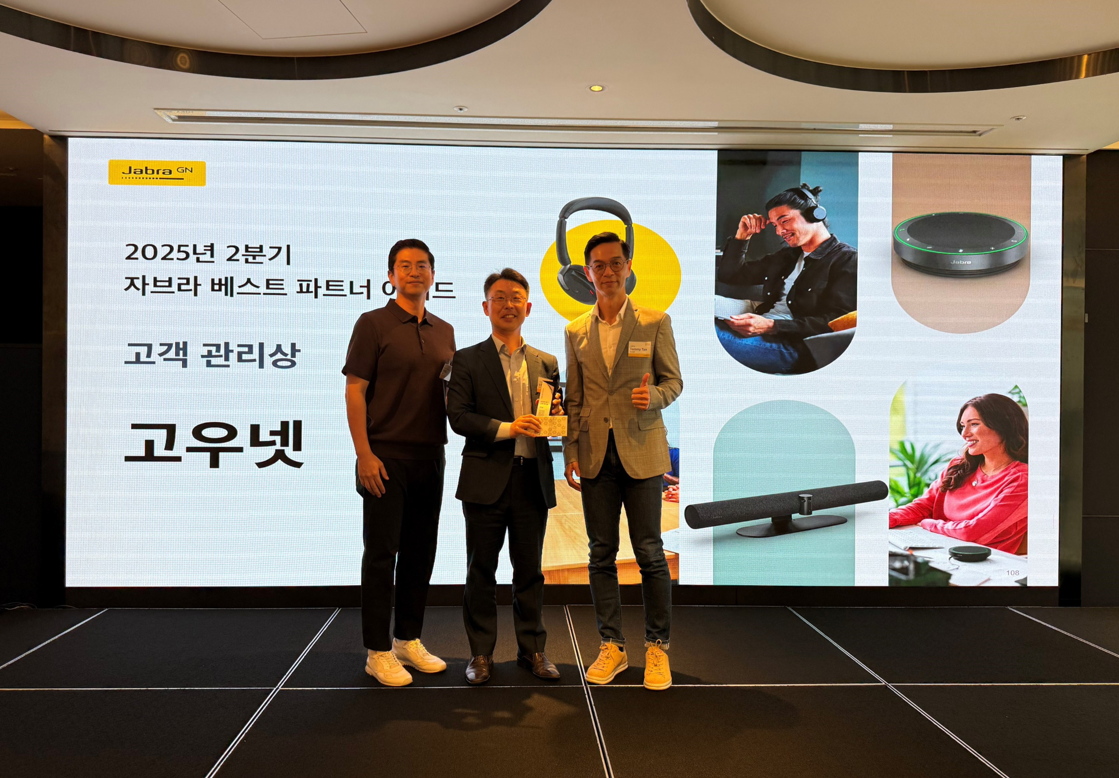 JABRA BEST PARTNER