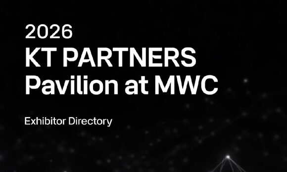 ‘고우넷’ KT MWC26 상생협력관에 국내 중소벤처 선정